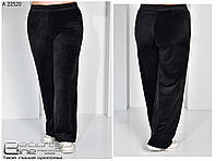 Женские велюровые брюки большого размера 66 68 70 72 74