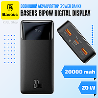 Универсальный компактный аккумулятор (power bank) BASEUS BIPOW DIGITAL DISPLAY POWER BANK 20000MAH 20W BLACK