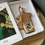 Жіночі Парфуми Xerjoff Casamorati 1888 Lira 100 ml Ксерджоф Казаморатті Ліра, фото 2
