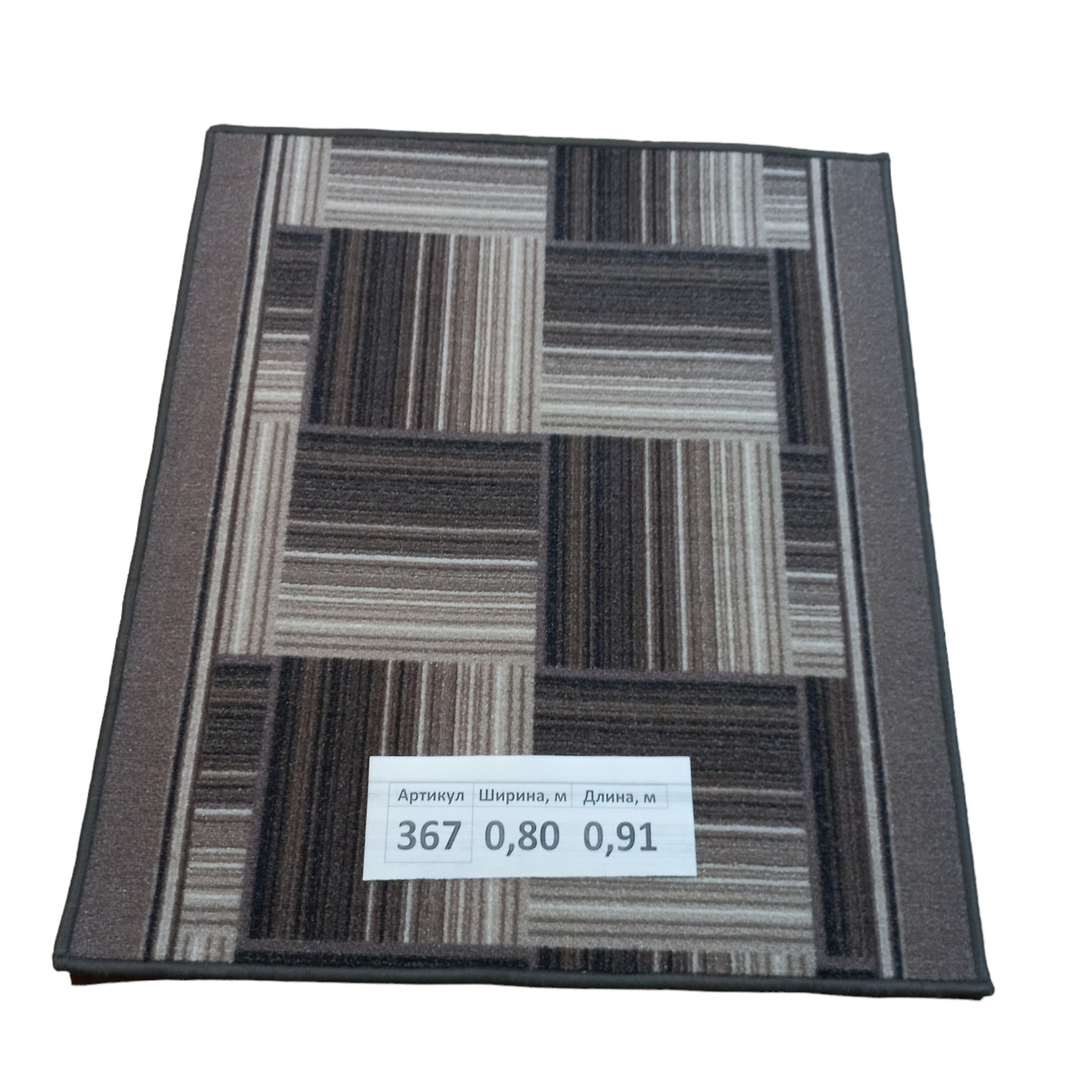 Килим на повстяній основі Dinarsu Print 155s 80х91 см