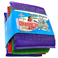 Губка кухонна АБРАЗИВ Master Cleaner 4шт/уп