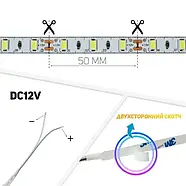 Світлодіодна стрічка BIOM Professional G.2 5630-60 W біла, негерметична, 1м, фото 4