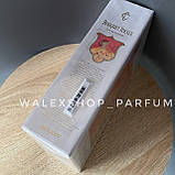 Жіночі Парфуми Xerjoff Casamorati Bouquet Ideale 100 ml Ксерджоф Казаморатті Букет Ідеале, фото 10