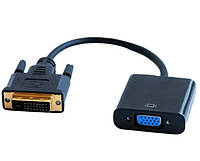 Конвертер, Адаптер, Перехідник DVI-D 24+1 to VGA