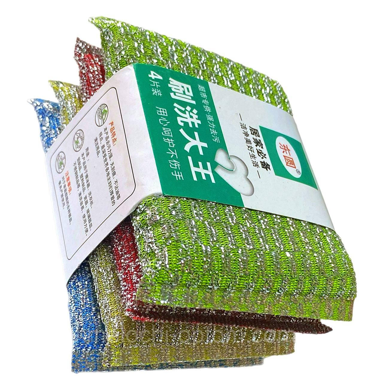 Губка кухонна для миття посуду BICSTAR з металевим покриттям 36 грам 4шт/уп