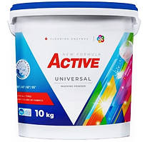Порошок для прання Active Universal на 130 прань (відро), 10 кг