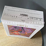 Жіночі Парфуми Xerjoff Casamorati La Tosca 100 ml Ксерджоф Казаморатті Ла Тоска, фото 10