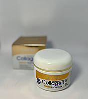 Крем для обличчя з колагеном Sadoer Luxurious Beauty Collagen Cream 50г