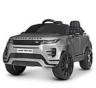 Дитячий електромобіль Range Rover 4418EBLRS-11 (12вольт) Mila, фото 3
