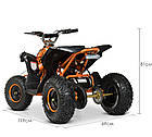 Електроквадроцикл HB-EATV1000Q-7ST V2 Мотор 1000Q, 4 батареї 12V/12AH, швидкість 26,5 км/год, жовтогарячий Mila, фото 5