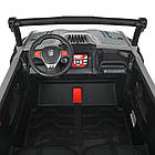 Дитячий електромобіль M 5019EBLR-11 (24 V) 2,4G, 4*90W, 1*24V7AH, USB, муз, EVA, шкіра, сирій Mila, фото 8