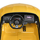 Детский электромобиль M 5098EBLRS-6 р/к, 2,4G, 4мот35W, 1акум12V14Ah, EVA,SD, шкірян.сидіння., фарб.жовтий Mila, фото 7