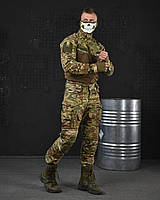 Військовий демісезонний костюм STRIKER мультикам