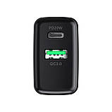 Зарядний пристрій HAVIT HV-UC111 20W USB+USB-C Black, фото 3