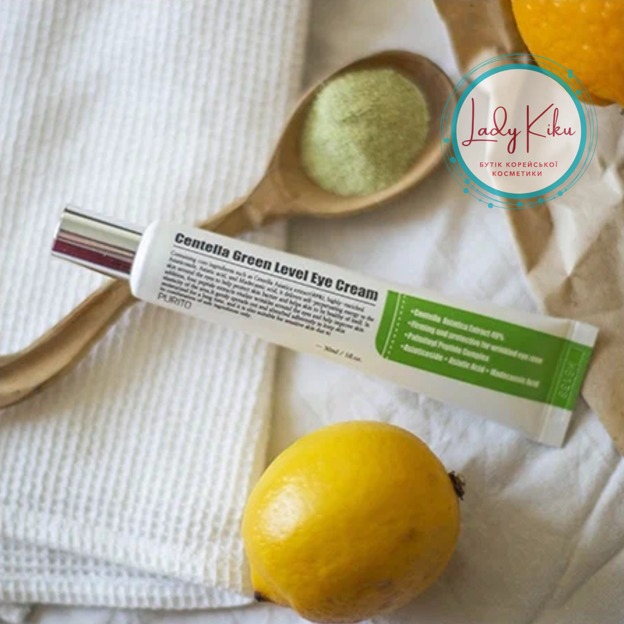 Крем з пептидами і центеллою для шкіри під очима PURITO Centella Green Level Eye Cream, 30ml