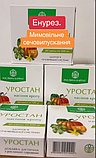 Уростан  здоров"я сечовивідної системи 60 кап.Рослина Карпат, фото 9