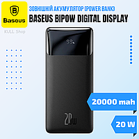 Универсальный компактный аккумулятор (power bank) BASEUS BIPOW DIGITAL DISPLAY POWER BANK 20000MAH 20W BLA ТОП