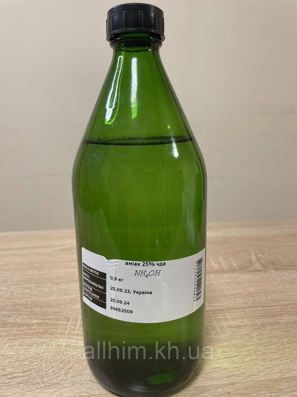 Аміак водний 25%