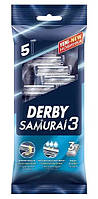 Одноразовая бритва с тройным лезвием в полиэтиленовом пакете Derby Samuraii 5шт