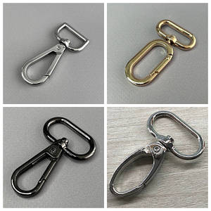 Карабіни для сумок 25 мм