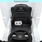 Детская електровантажівка M 4208EBLR-1 с прицепом, 2,4G, 4*35W, 2*12V7AH, кожа, EVA, MP3, USB, белый Mila, фото 8