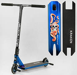 Дитячий трюковий самокат Best Scooter Kraken KR-71078 Чорний / Синій Якісний надійний самокат для хлопчика