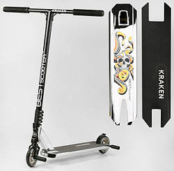 Трюковий самокат для новачків та професіоналів Best Scooter Kraken KR-82080 Чорний / Срібний Самокат HIC