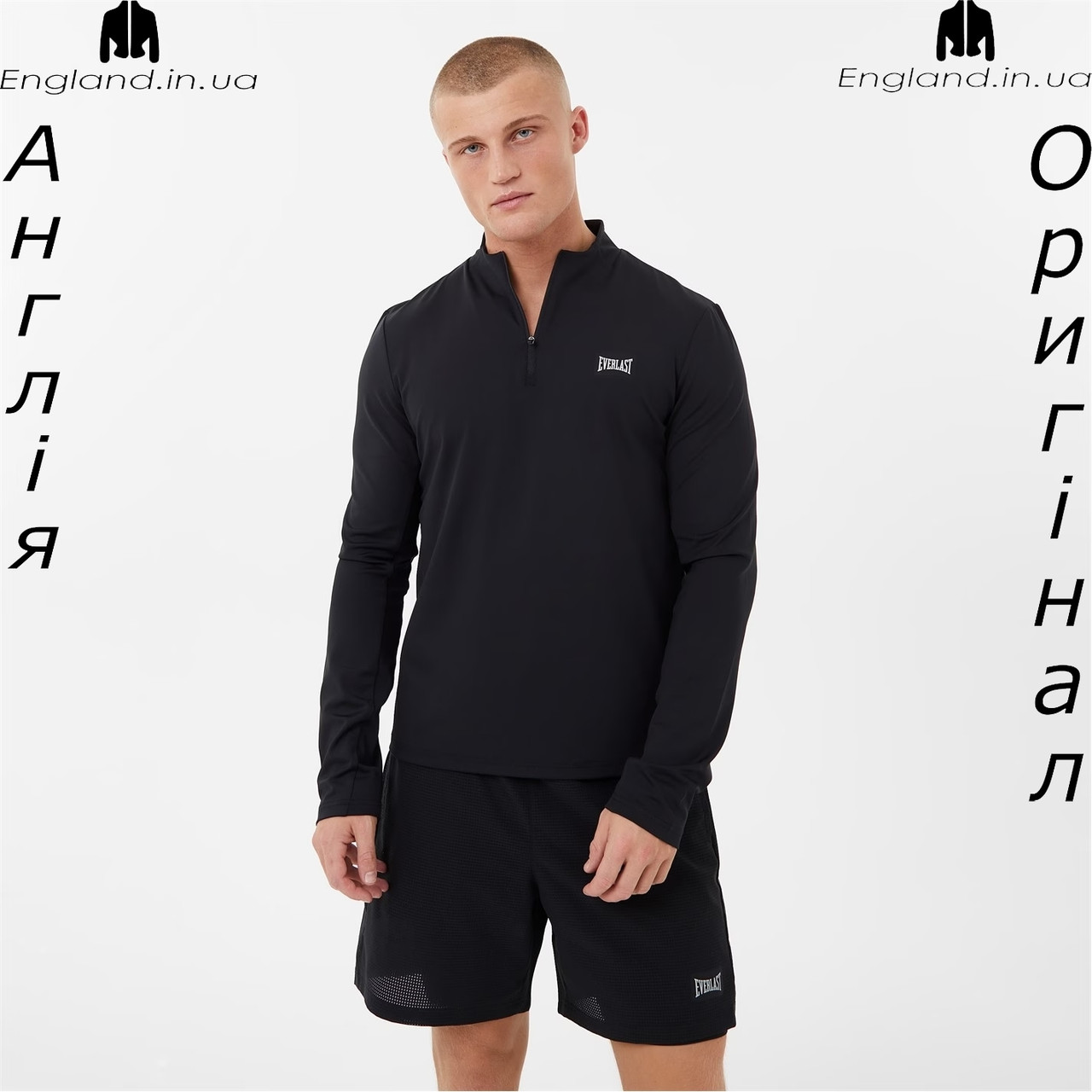 Кофта чоловіча Everlast (Еверласт) з Англії - для бігу і тренувань