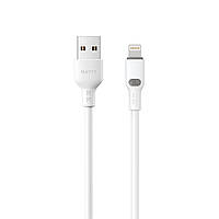 Кабель USB - Lightning HAVIT HV-CB6283 2.4A 1м White