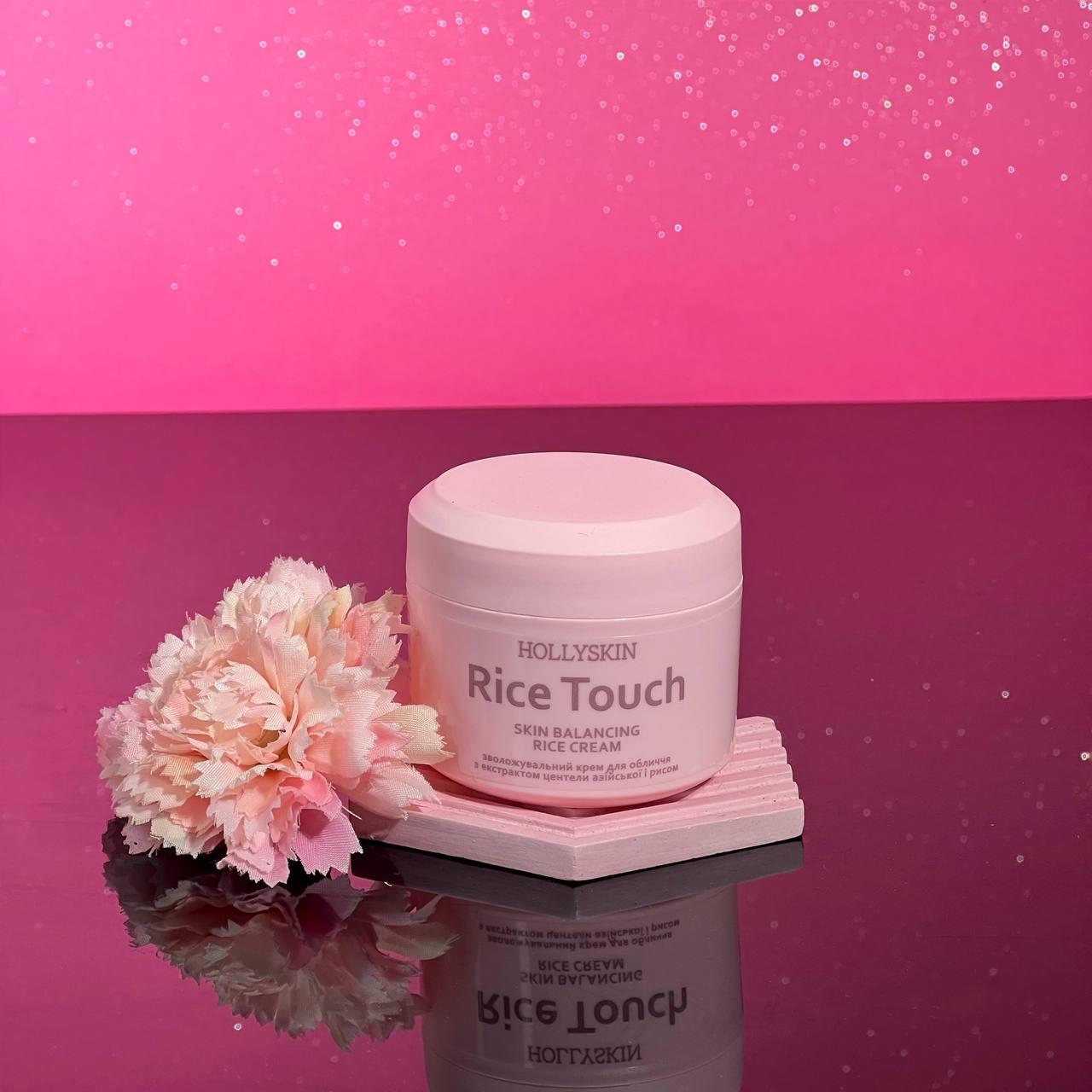 Зволожуючий крем для обличчя Hollyskin Rice Touch Skin Balancing 30 мл, фото 1