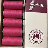 Нитки Trigan Kupfer  120/5411/1000м  Німеччина, фото 3