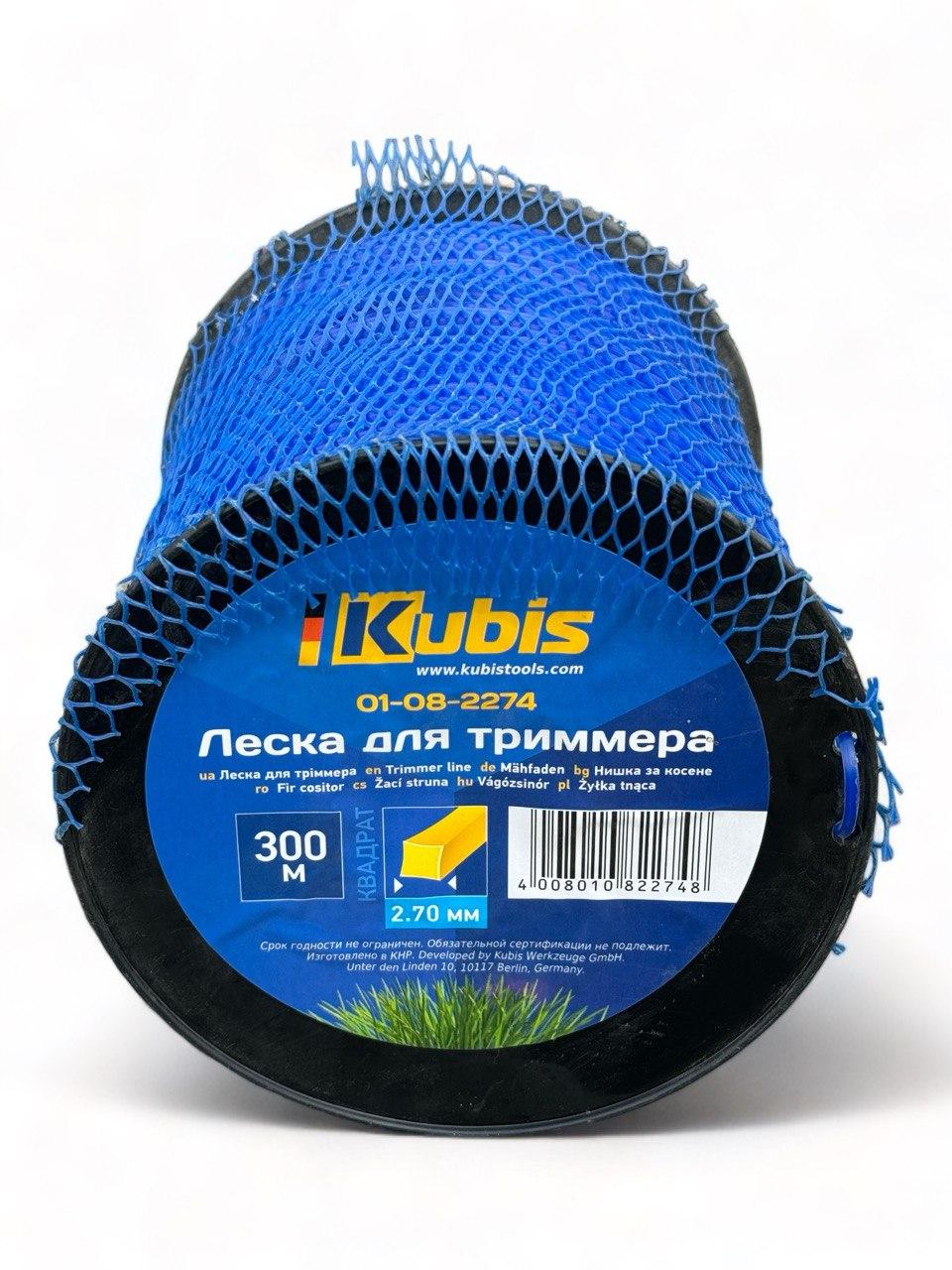 Ліска для тримера  2,70мм*300м квадрат Kubis (01-08-2274)