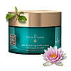 Крем для тіла Rituals THE RITUAL OF KARMA Relax Body Cream, 220 мл, фото 3