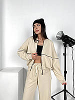 Бежевый женский повседневный демисезонный комфортный костюм: Кофта на змейке и Свободные Штаны с карманами
