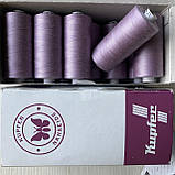 Нитки Trigan Kupfer  120/371/1000м  Німеччина, фото 3
