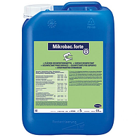 Розчин для дезінфекції Microbak Forte, (Мікробак Форте ),5000 мл. Bode Chemie