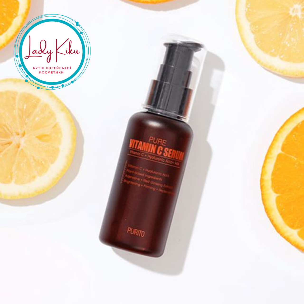 Освітлююча сироватка з вітаміном C Purito Pure Vitamin C Serum, 60ml