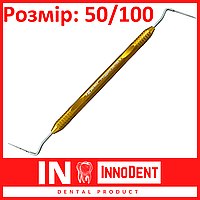 Холодный плагер для вертикальной конденсации, размер: 50-100 желтый (Perfect)