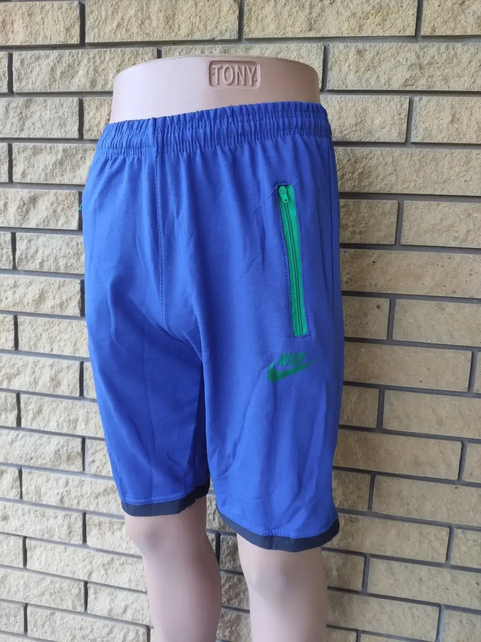 Шорти унісекс трикотажні брендові, є великі розміри NIK