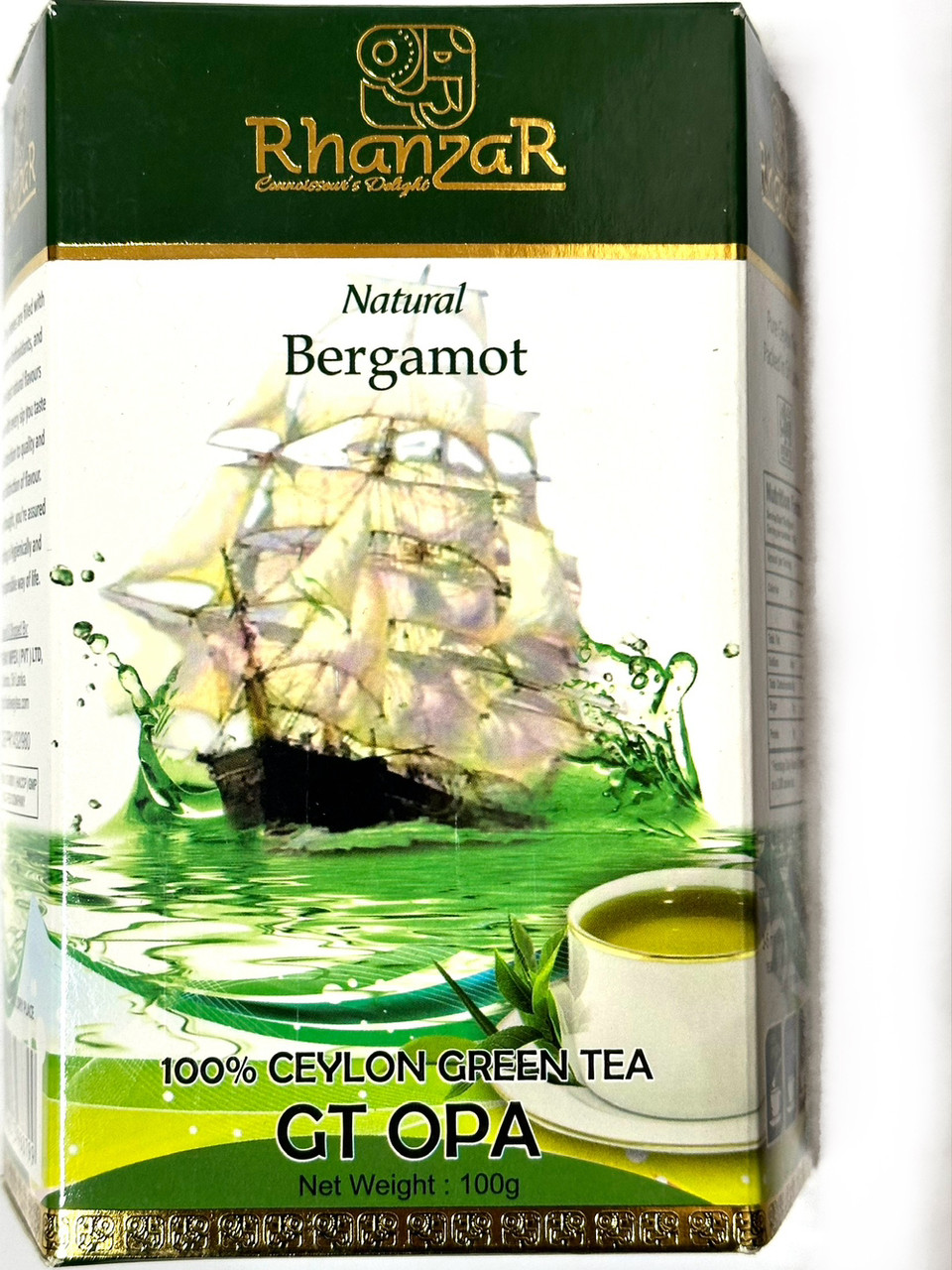 Чай зелений Rhansar Bergamot (бергамот) 100 г.