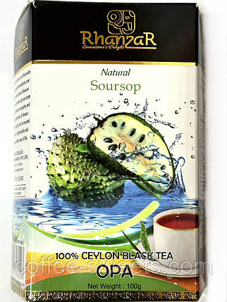 Чай чорний Rhanzar Soursop із саусепом 100 г, фото 1