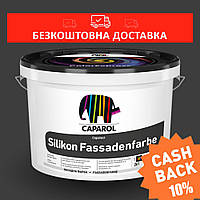 Capatect Silikon Fassadenfarbe Силіконова фасадна фарба екстра-класу 10л