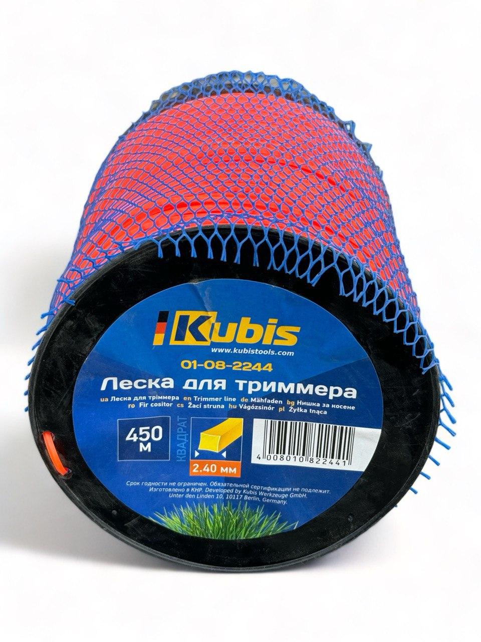 Ліска для тримера армована 2,40мм*450м квадрат Kubis (01-08-2244)