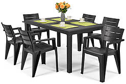 Садові меблі Keter Julie with Melody Dining Set графіт