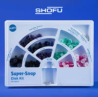 Super-snap disk kit, диски для полірування готової реставрації (Супер Снап)