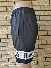 Шорти унісекс трикотажні брендові, є великі розміри FILA, фото 3