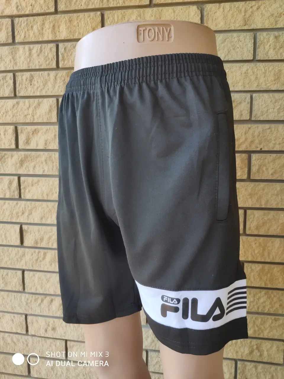 Шорти унісекс трикотажні брендові, є великі розміри FILA