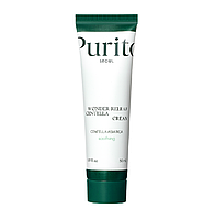 Заспокійливий крем із центелою Purito Seoul Wonder Releaf Centella Cream 50 мл