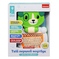 Интерактивна игрушка "Твой первый ноутбук: Собачка" (укр) Пластик Разноцвет Країна іграшок Китай