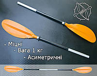 Весло двухсекционное для байдарок и каяков Оранжевое 222 см